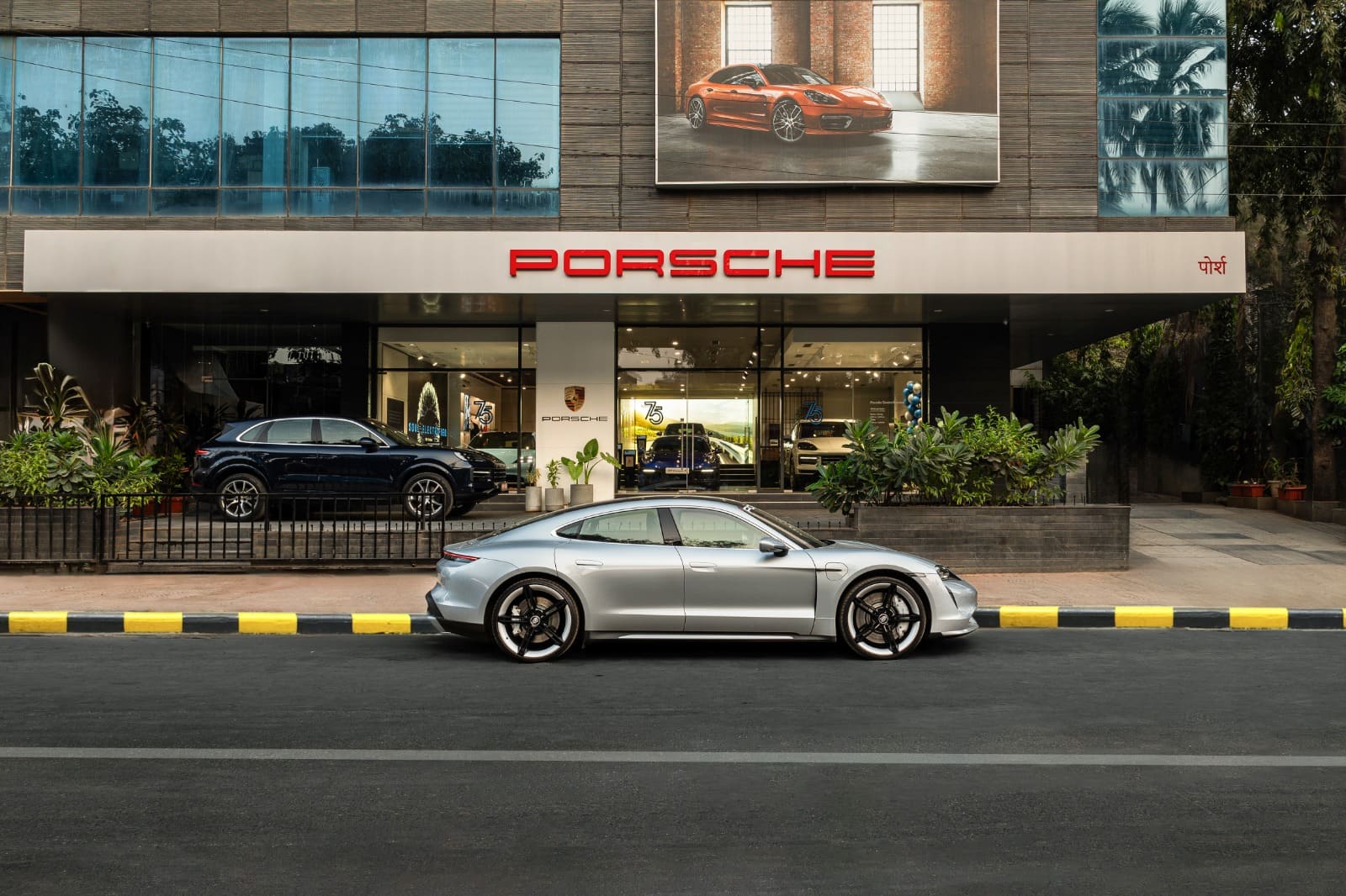 Porsche Showroom Mumbai